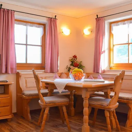 Апартаменты Ferienwohnung Freiberglehen
