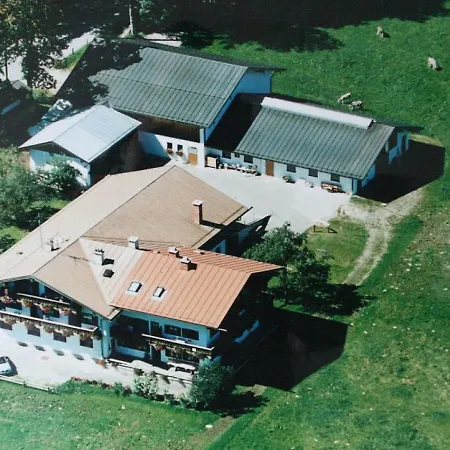 Апартаменты Ferienwohnung Freiberglehen *
